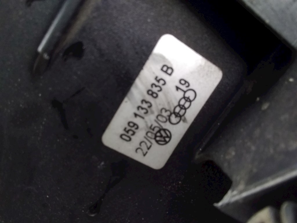 Корпус воздушного фильтра AUDI A4 B6 2001-2005