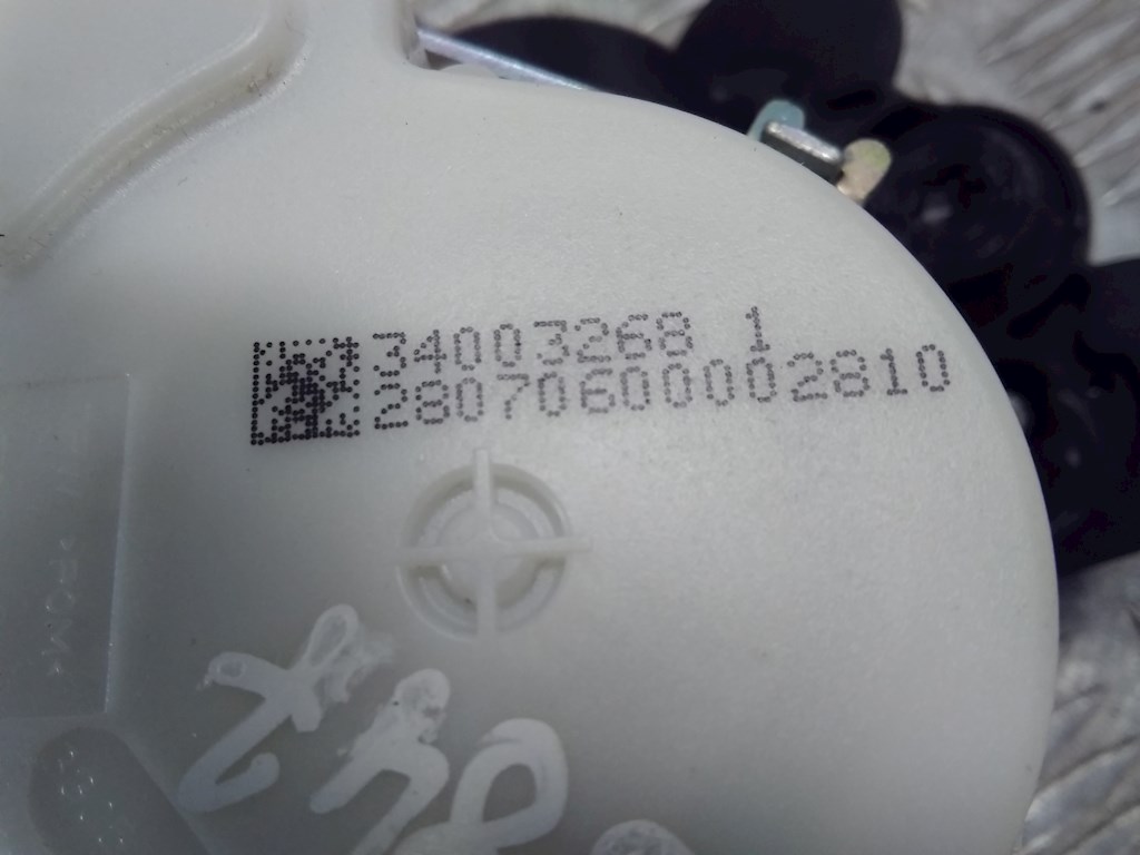 Ремень безопасности передний правый BMW 3er E90/E91 2005-2012