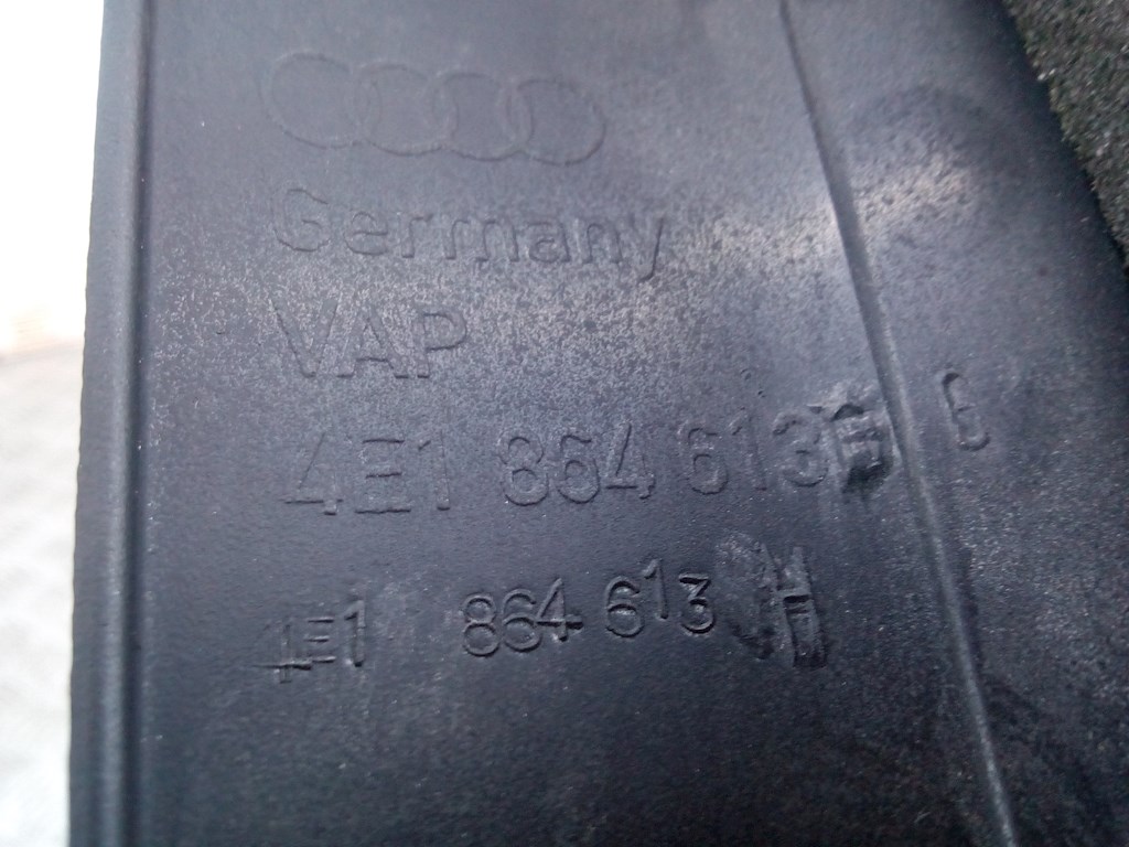 Накладка порога (внутренняя) AUDI A8 D3 2003-2010