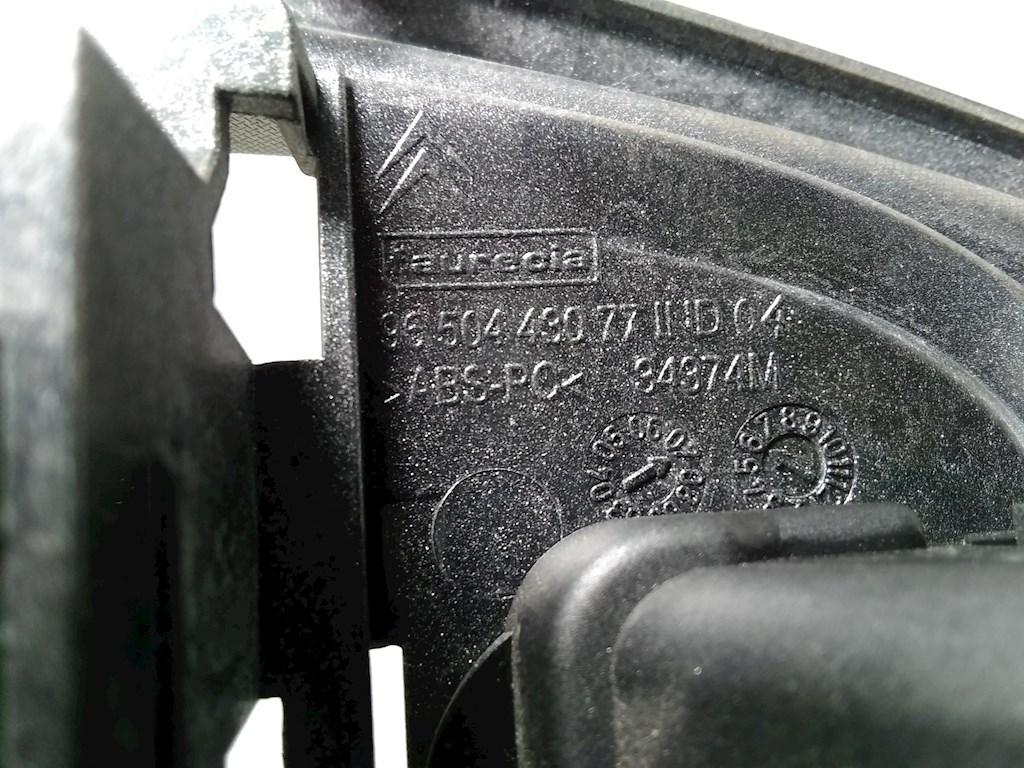 Накладка декоративная CITROEN C5 I 2001-2008