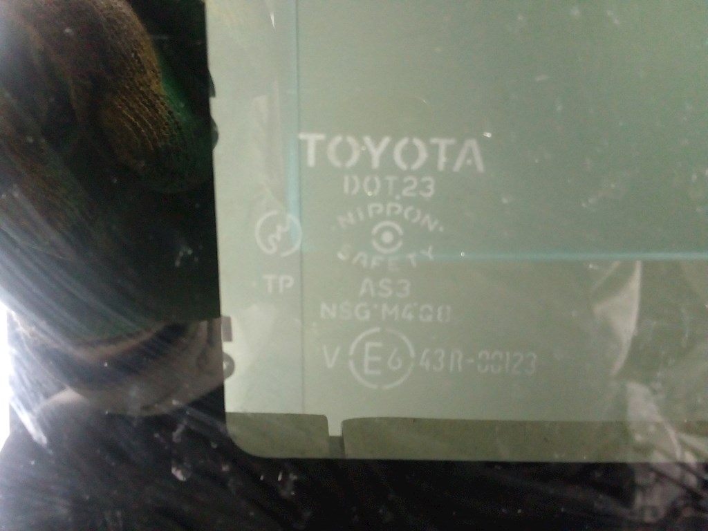 Люк в сборе электрический LEXUS LS UCF20 1997-2000