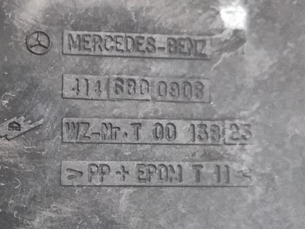 Накладка декоративная MERCEDES-BENZ Vaneo 2001-2005