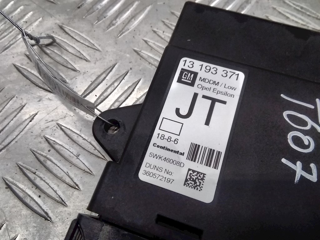 Блок комфорта OPEL Vectra Vectra C 2002-2008