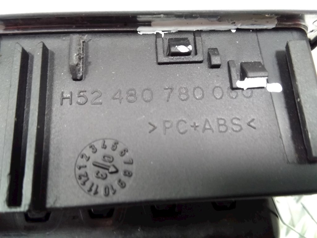 Дефлектор воздушный LAND ROVER Range Rover 2002-2012