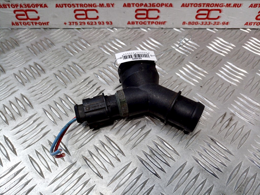 Тройник системы охлаждения VOLKSWAGEN Caddy III 2004-2015