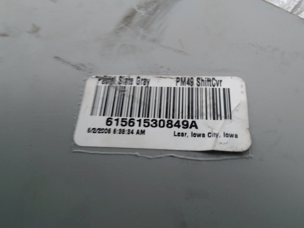 Накладка декоративная DODGE Caliber 2006-2011