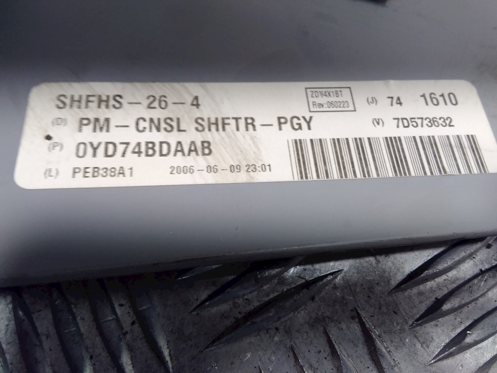 Накладка декоративная DODGE Caliber 2006-2011