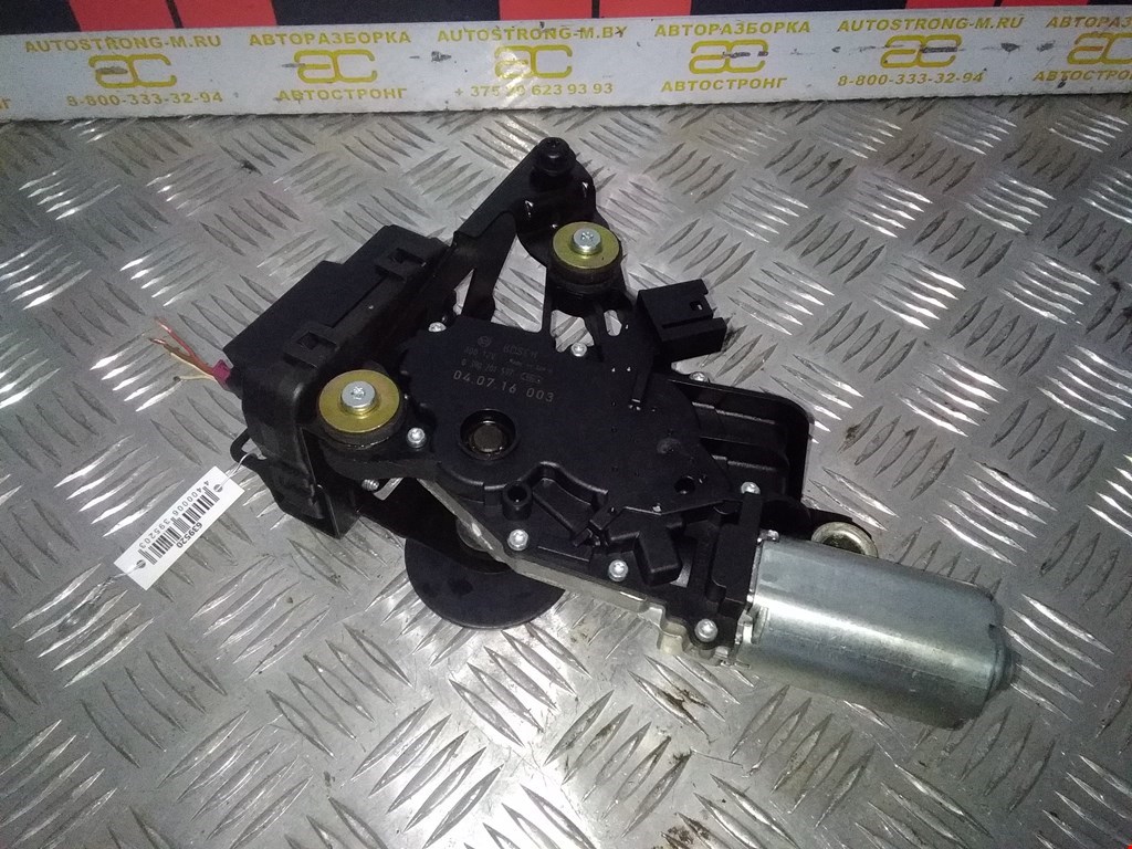 Моторчик стеклоочистителя задний BMW 5er 5 серия E60/E61 2003-2010