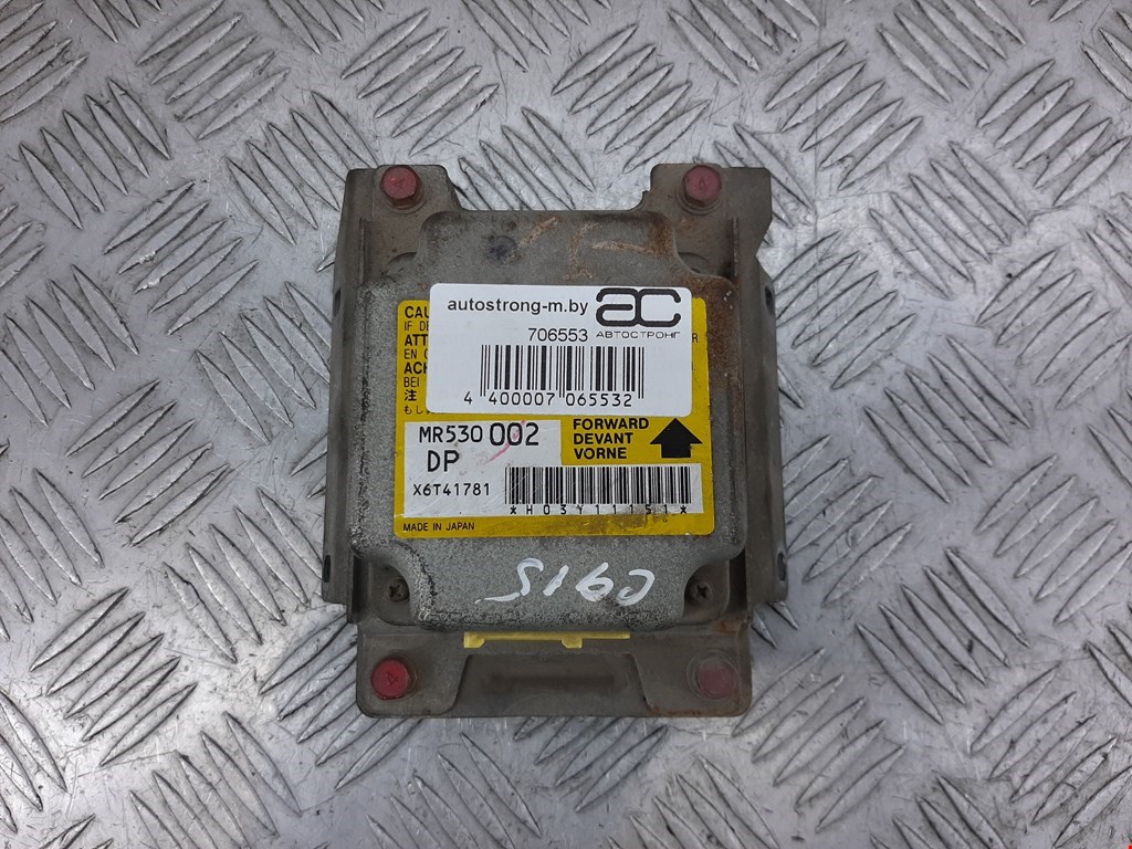 Блок управления AIR BAG MITSUBISHI Pajero Sport 1998-2008