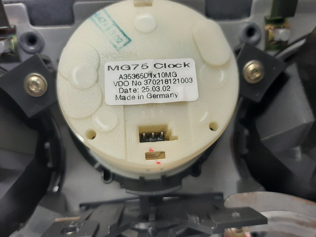 Дефлектор воздушный MG ZT I 2001-2005