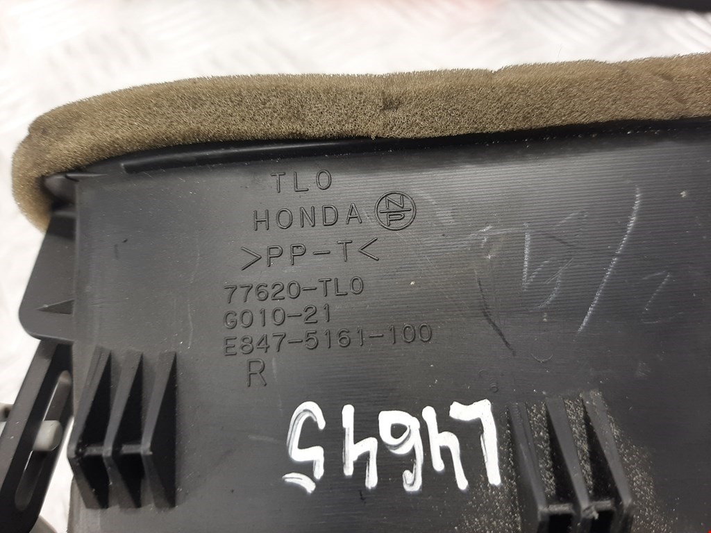 Дефлектор воздушный HONDA Accord VIII 2008-2013