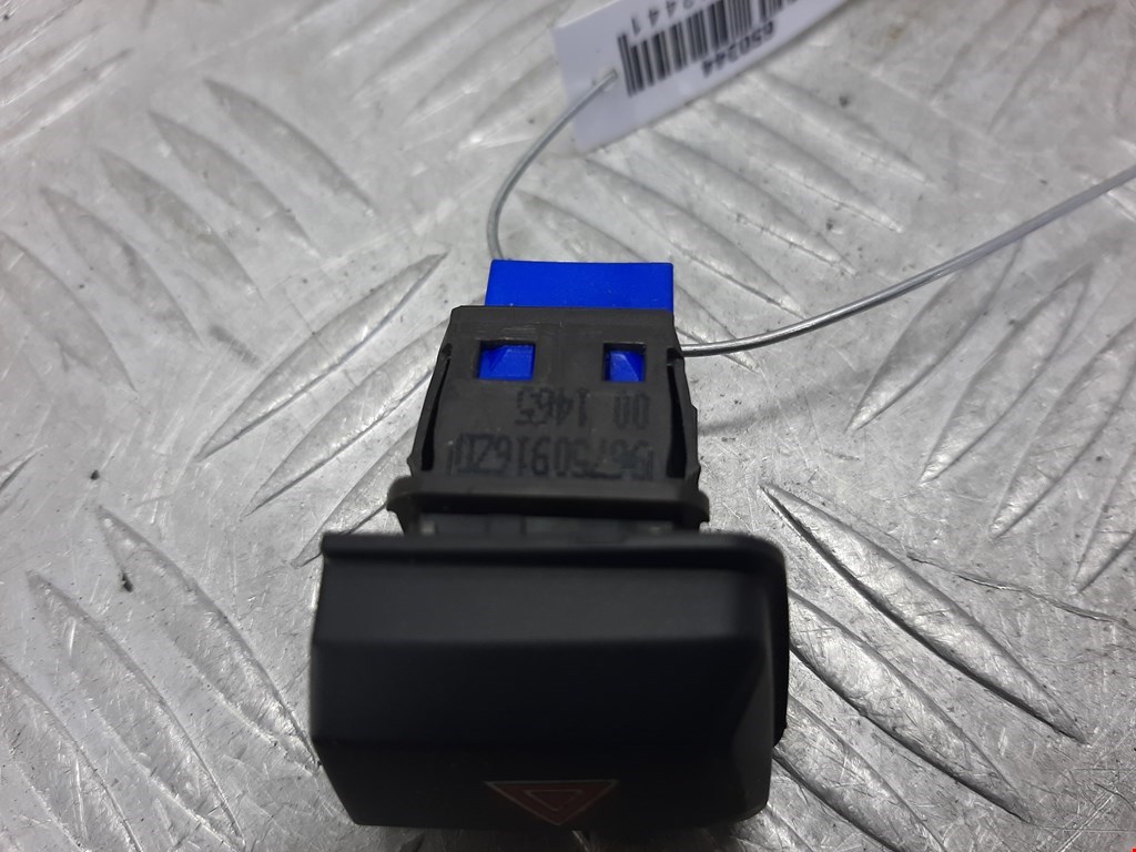 Кнопка аварийной сигнализации (аварийки) PEUGEOT 208 2012-2019