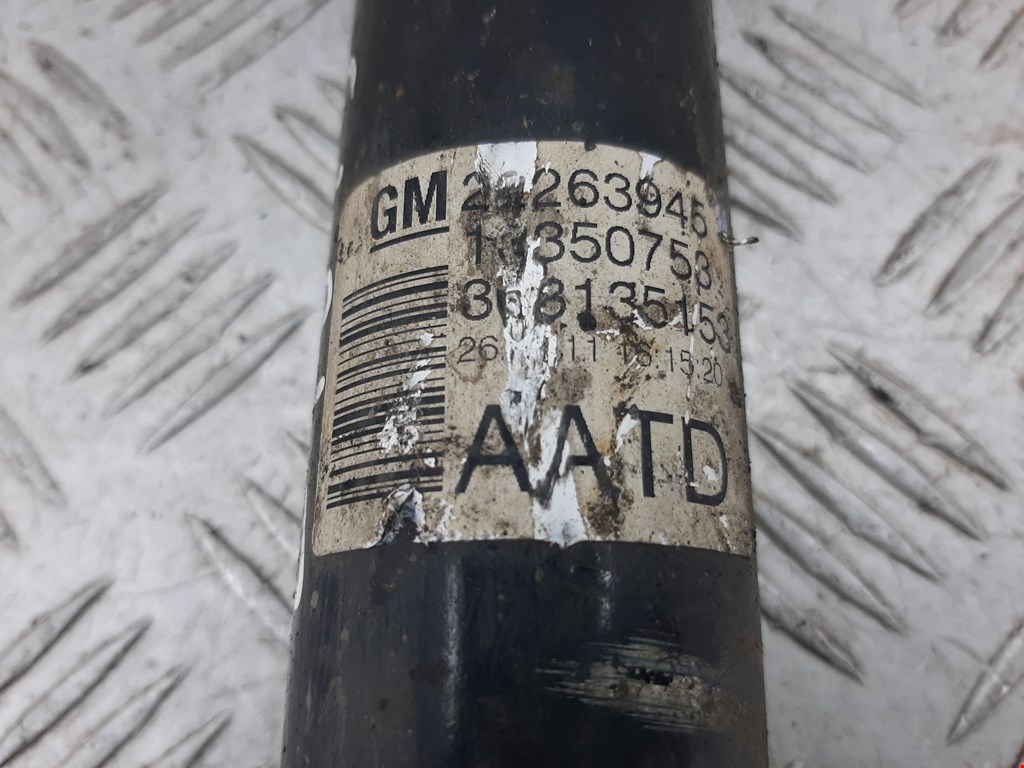 Амортизатор задний левый OPEL Meriva B 2010-2018