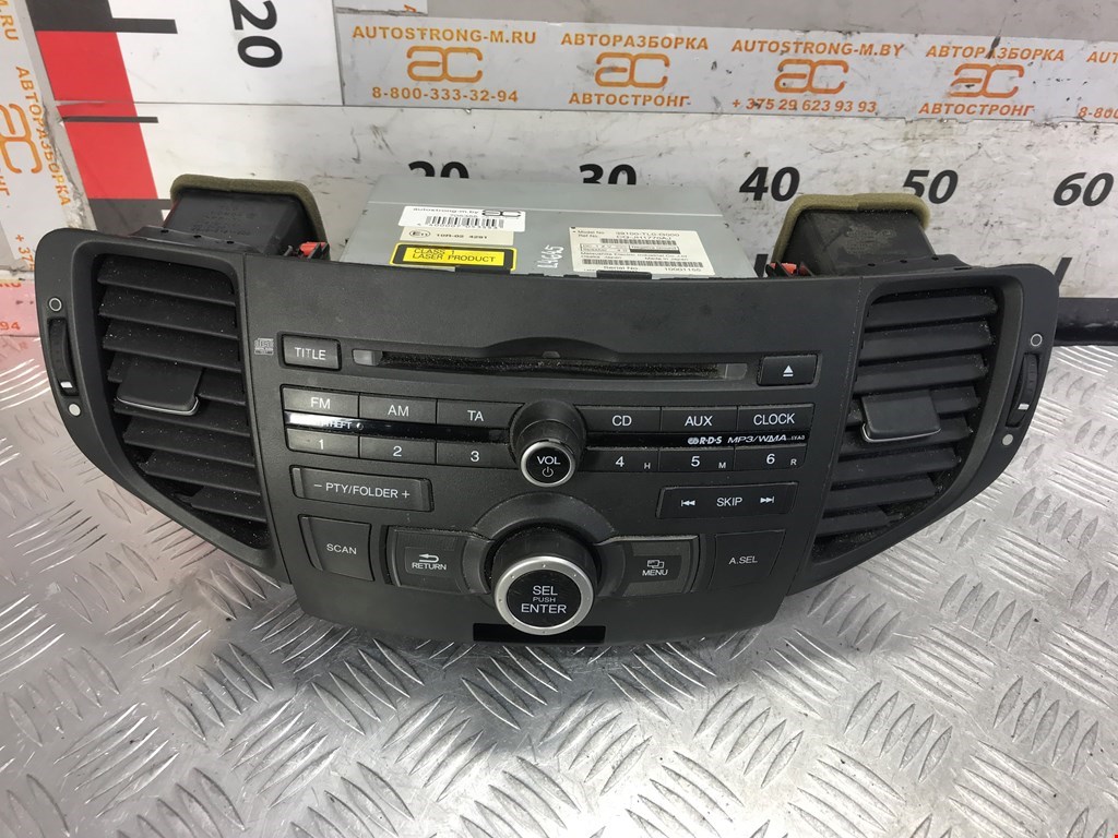 Магнитола HONDA Accord VIII 2008-2013