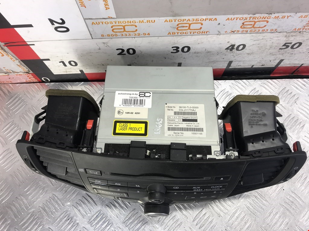 Магнитола HONDA Accord VIII 2008-2013