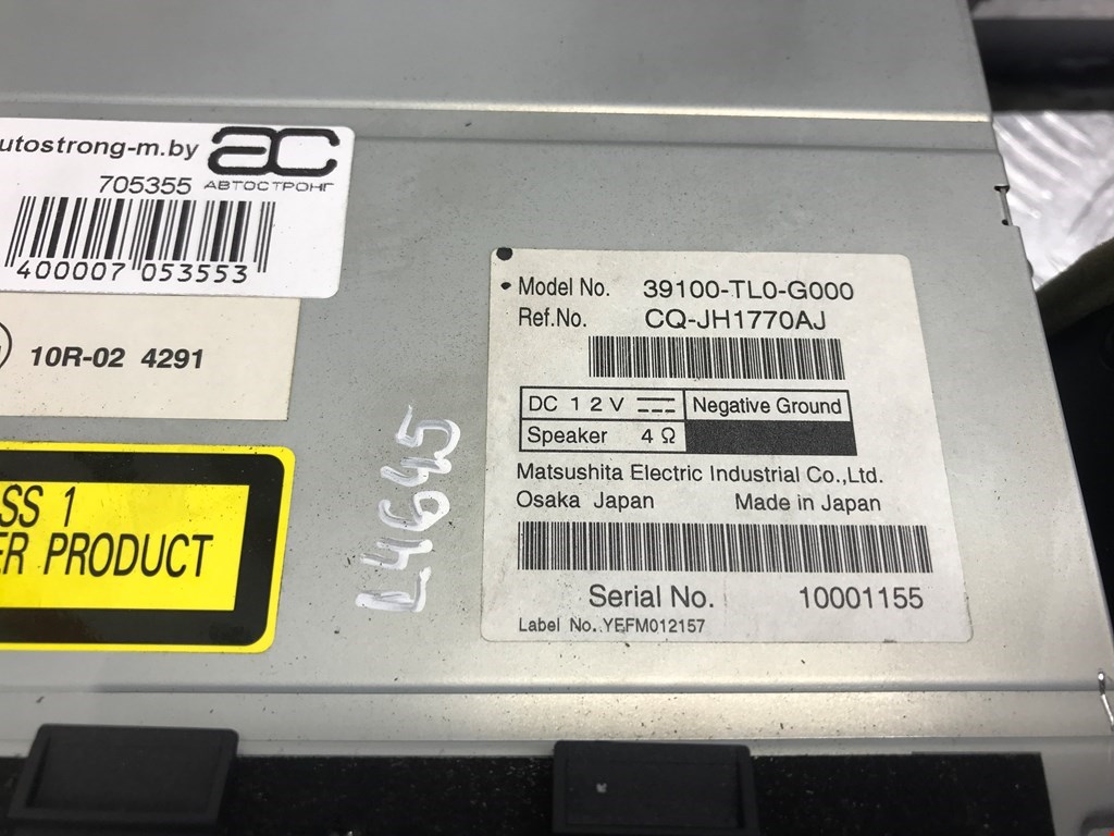 Магнитола HONDA Accord VIII 2008-2013