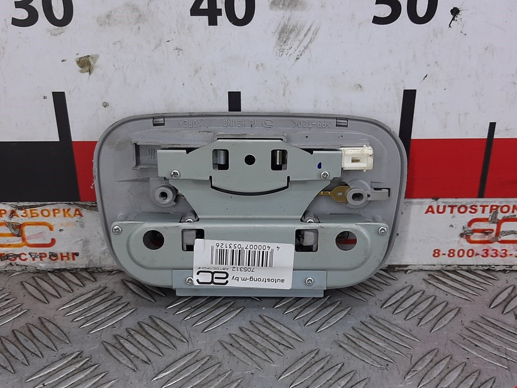 Плафон салонный (салона фонарь) MAZDA BT-50 2006-2011