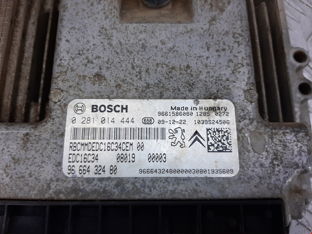 Блок управления двигателя (ЭБУ) PEUGEOT Bipper 2008-2018