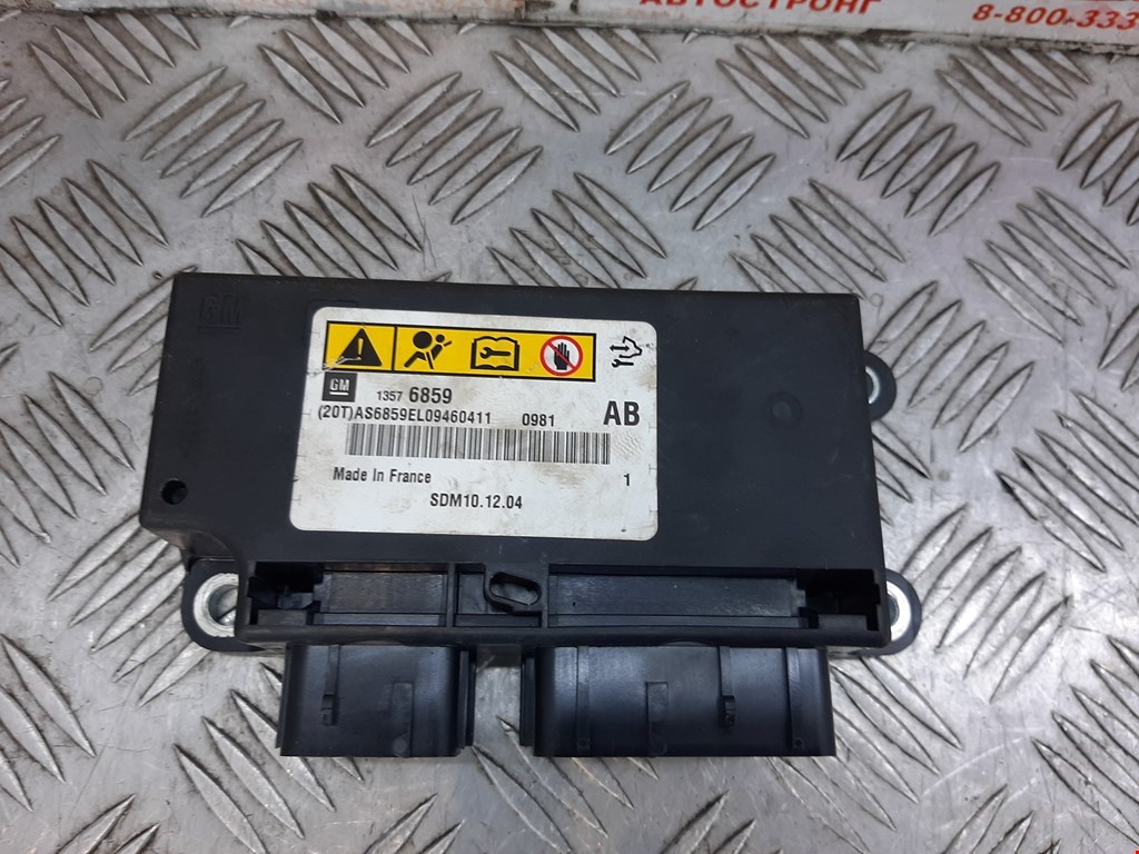 Блок управления AIR BAG OPEL Meriva B 2010-2018