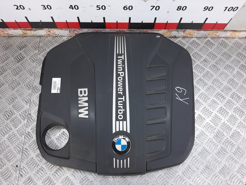 Накладка (крышка) двигателя декоративная BMW 7-Series (F01/F02) (2008-2015)