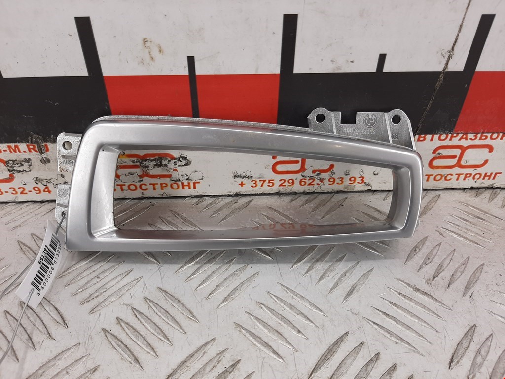 Накладка декоративная на кулису (рамка рычага КПП) BMW 5-Series GT (F07) (2009-2017)