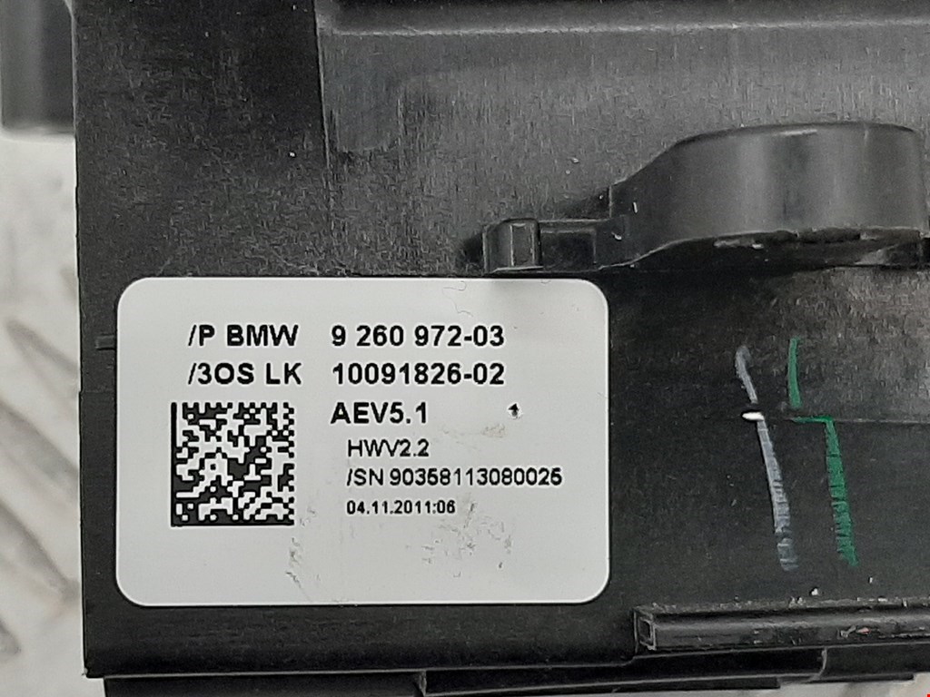 Кулиса (селектор) АКПП/МКПП в салоне BMW 5er 5 серия F10/F11/F07 2009-2017