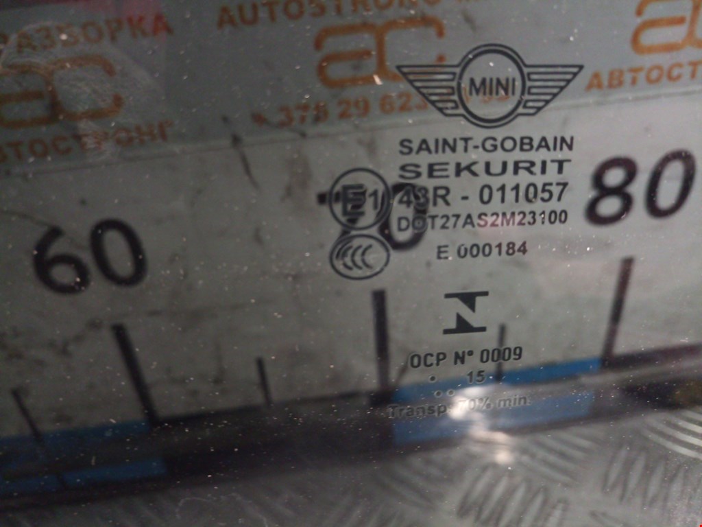 Стекло двери заднее правое MINI Clubman Estate F54 2016-н.в.