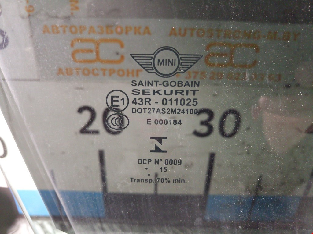Стекло двери переднее правое MINI Clubman Estate F54 2016-н.в.