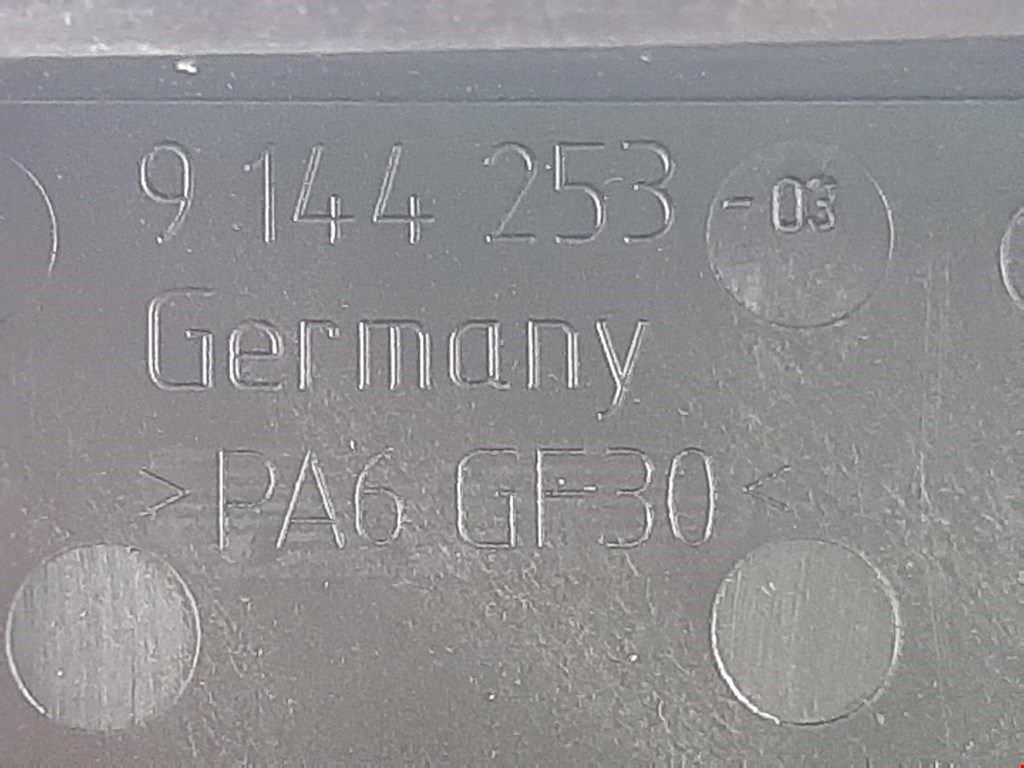 Педаль тормоза BMW 5er 5 серия F10/F11/F07 2009-2017