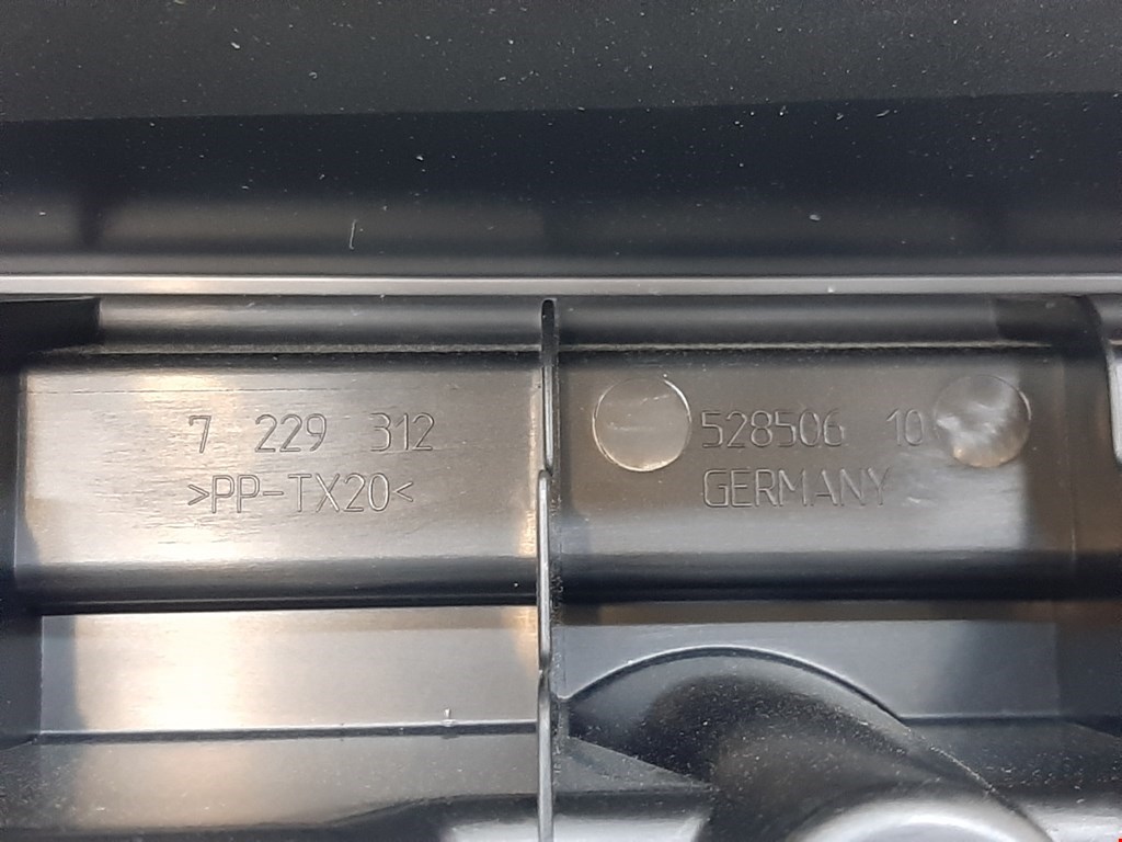 Бардачок BMW 5er 5 серия GT F07 2009-2016