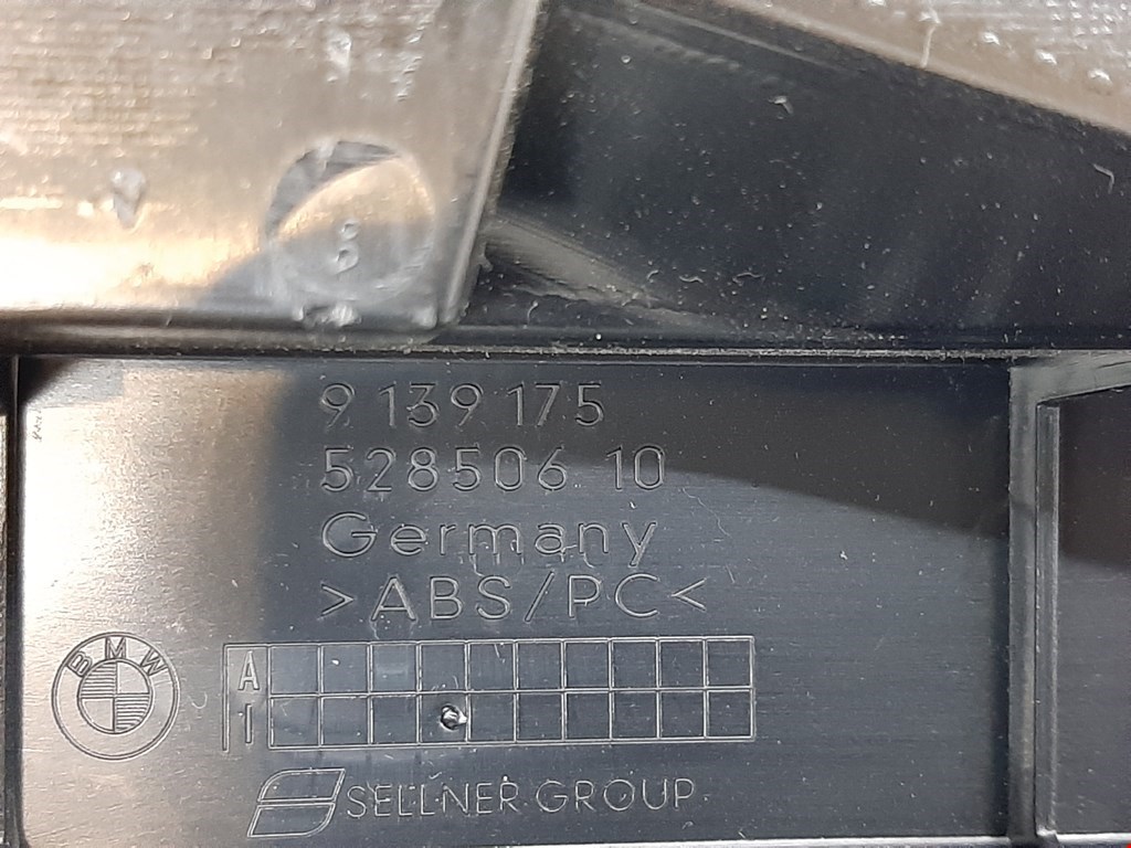 Обшивка багажника BMW 5er 5 серия GT F07 2009-2016