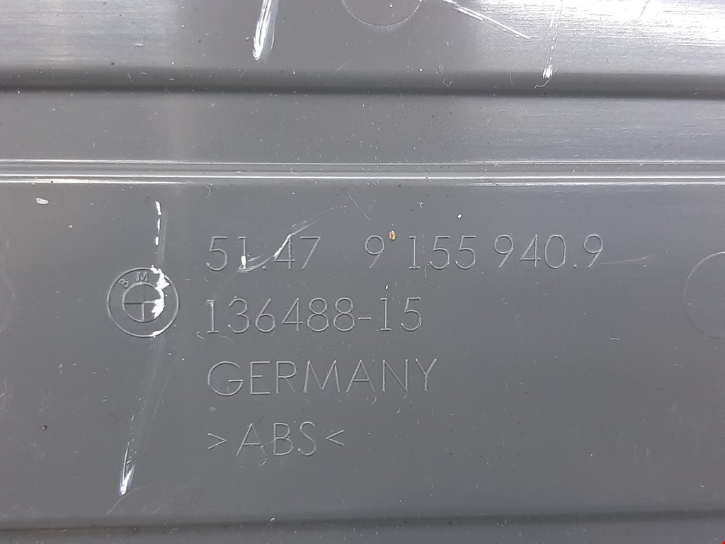 Бардачок BMW 7er 7 серия F01/F02/F04 2008-2015