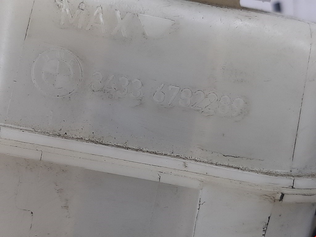 Усилитель тормозов вакуумный BMW 5er 5 серия F10/F11/F07 2009-2017