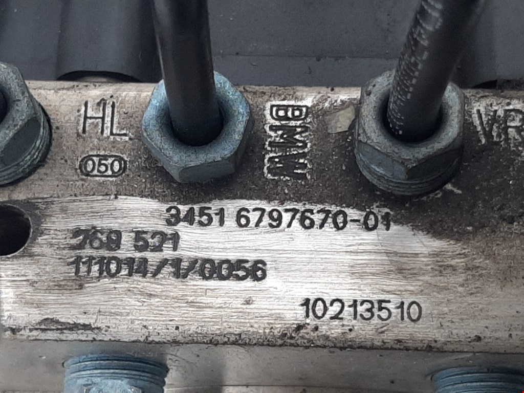 Блок ABS (насос) BMW 5er 5 серия F10/F11/F07 2009-2017
