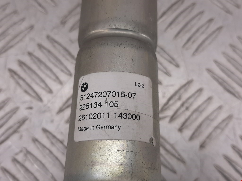 Амортизатор крышки (двери) багажника BMW 5er 5 серия F10/F11/F07 2009-2017