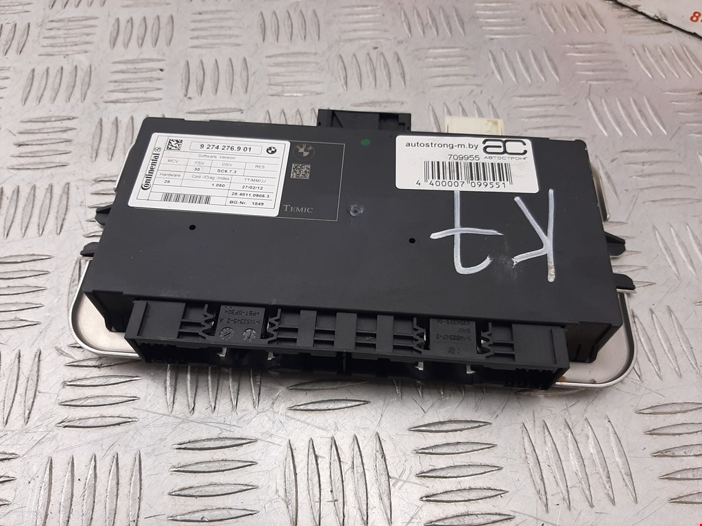 Блок управления светом BMW 5-Series GT (F07) (2009-2017)