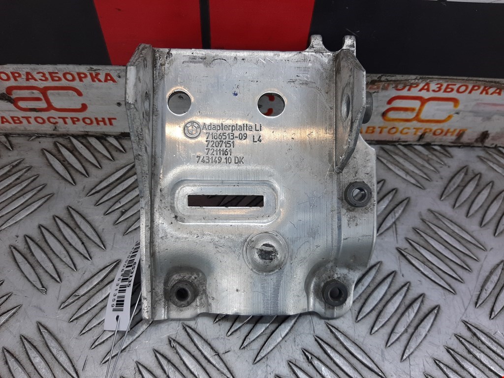 Кронштейн (крепление) радиатора BMW 5er 5 серия F10/F11/F07 2009-2017