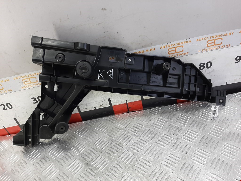 Обшивка багажника BMW 5er 5 серия GT F07 2009-2016