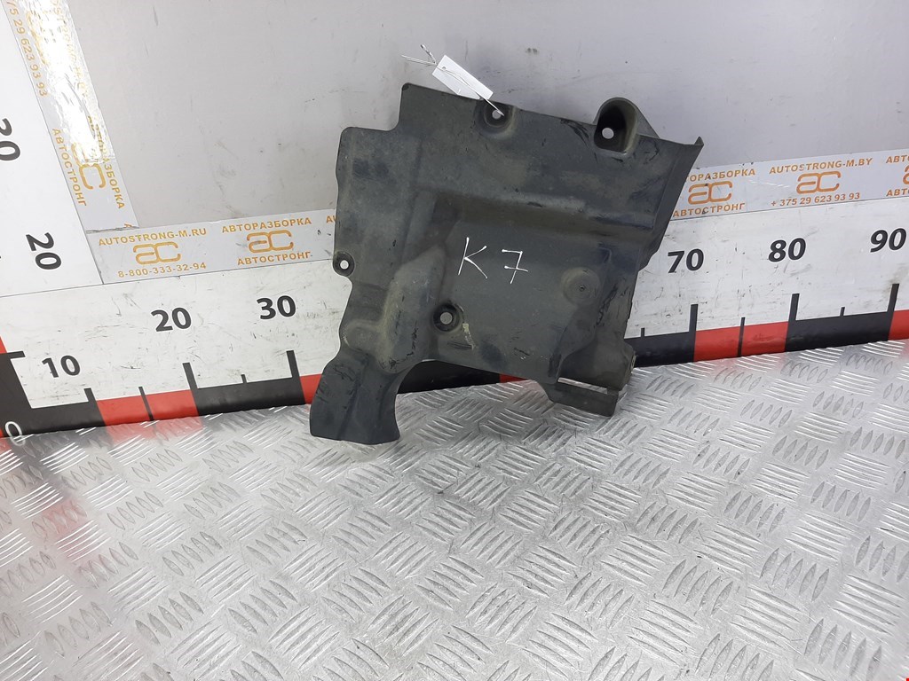 Защита антигравийная BMW 5er 5 серия GT F07 2009-2016