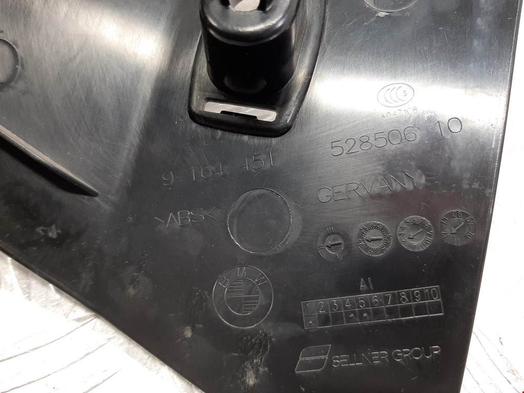 Обшивка багажника BMW 5er 5 серия GT F07 2009-2016