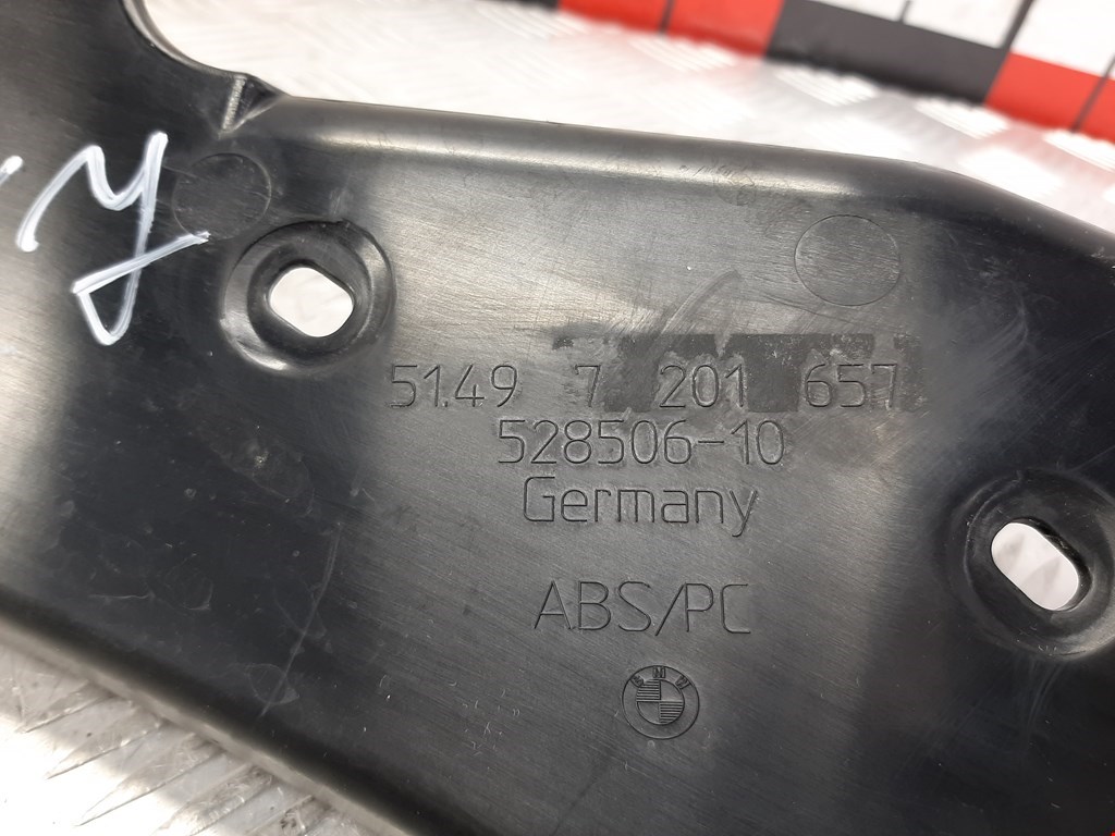 Обшивка багажника BMW 5er 5 серия GT F07 2009-2016