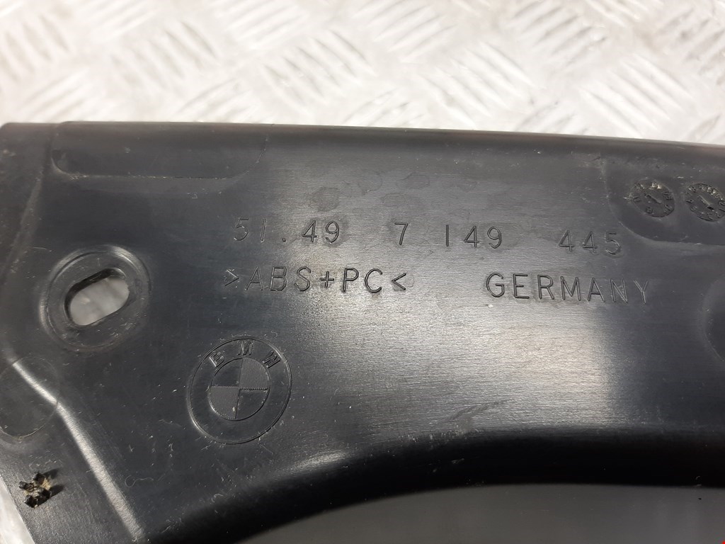 Обшивка багажника BMW 5er 5 серия GT F07 2009-2016