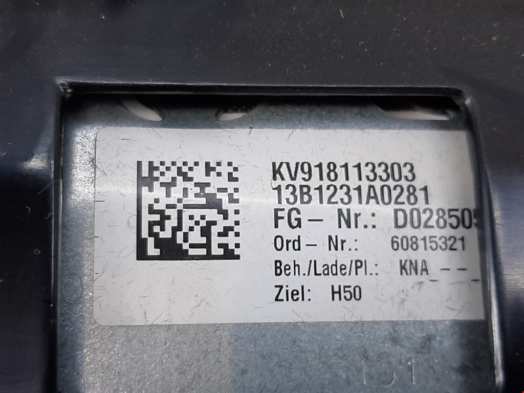 Накладка декоративная BMW 5er 5 серия F10/F11/F07 2009-2017