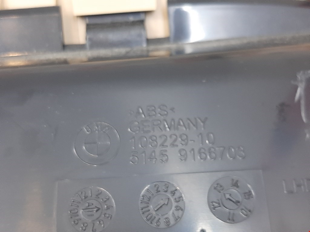 Накладка декоративная BMW 5er 5 серия F10/F11/F07 2009-2017