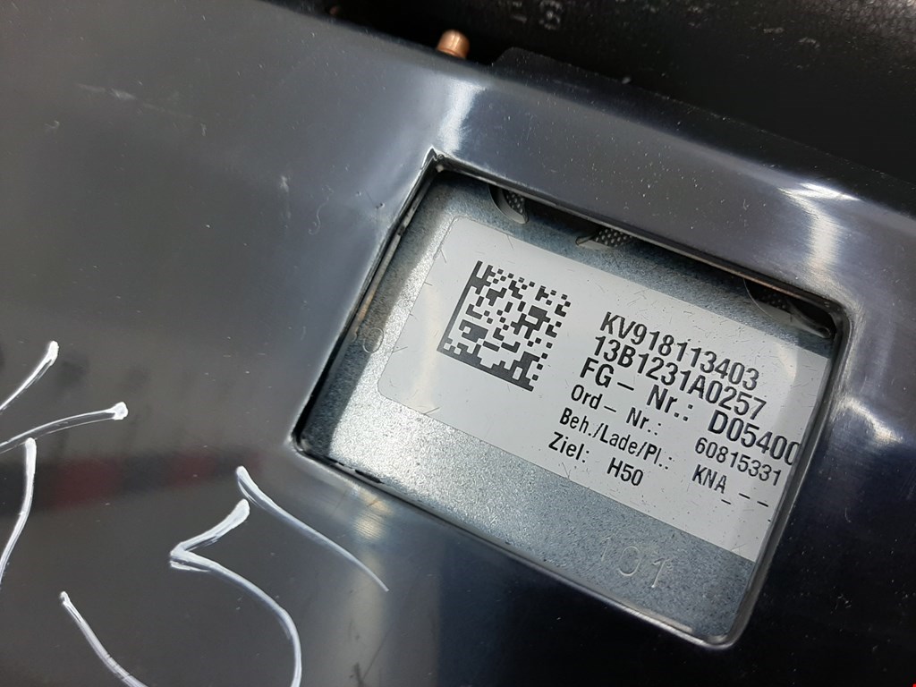 Накладка декоративная BMW 5er 5 серия F10/F11/F07 2009-2017