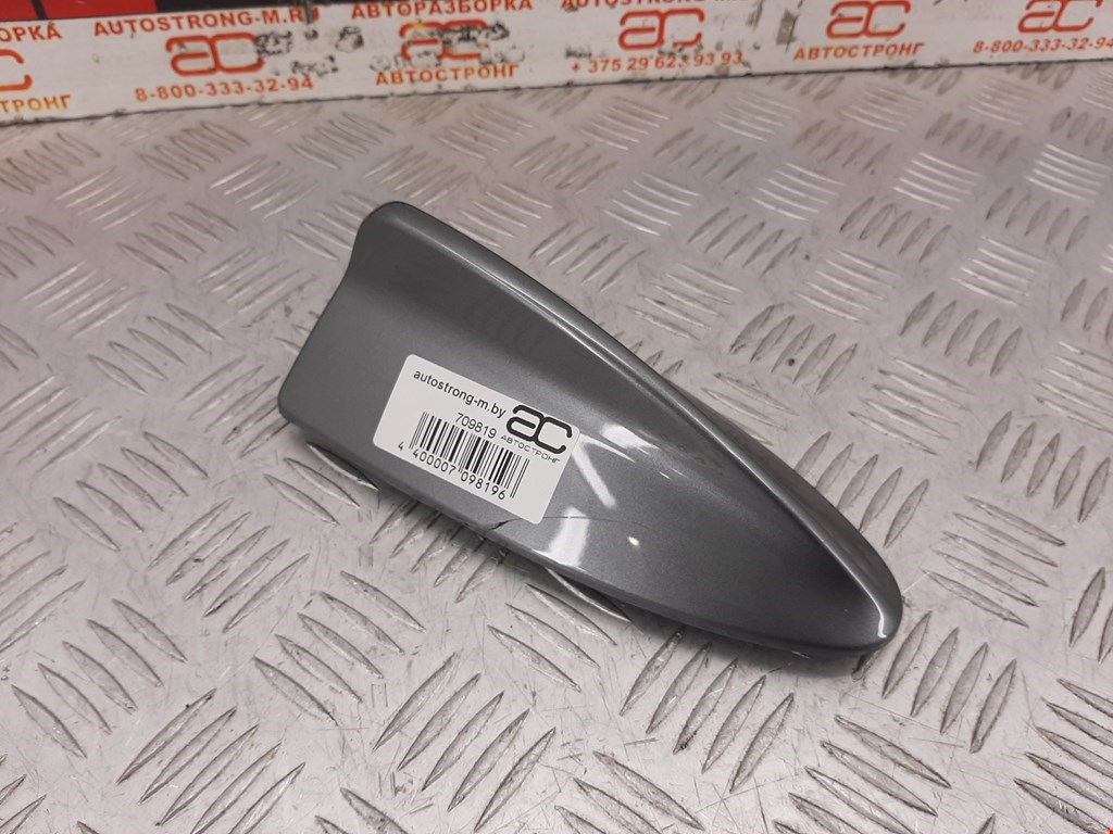 Антенна BMW 5er 5 серия F10/F11/F07 2009-2017