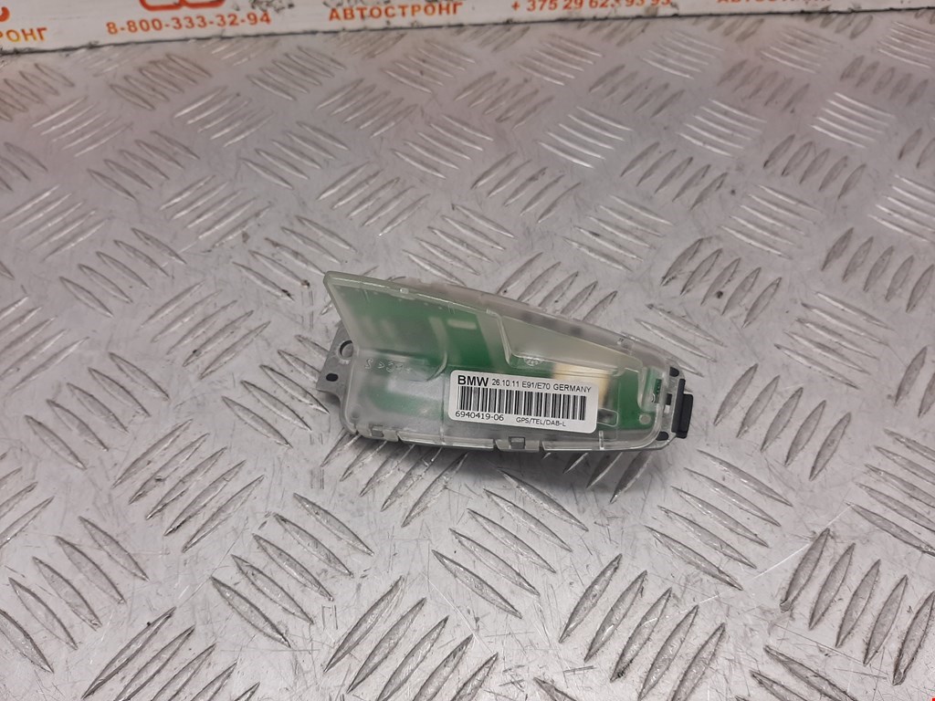 Антенна BMW 5er 5 серия F10/F11/F07 2009-2017