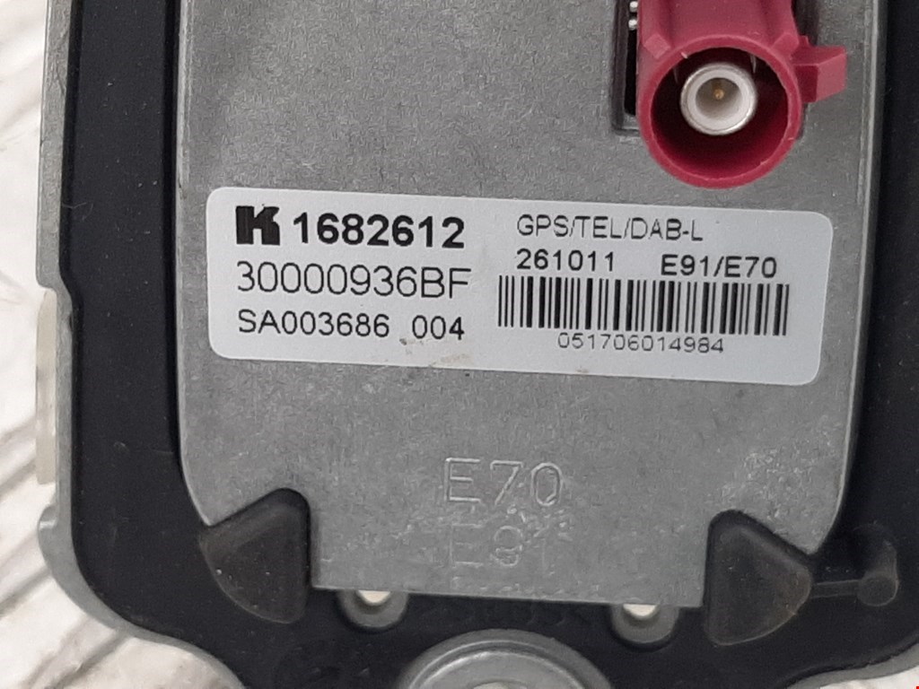 Антенна BMW 5er 5 серия F10/F11/F07 2009-2017