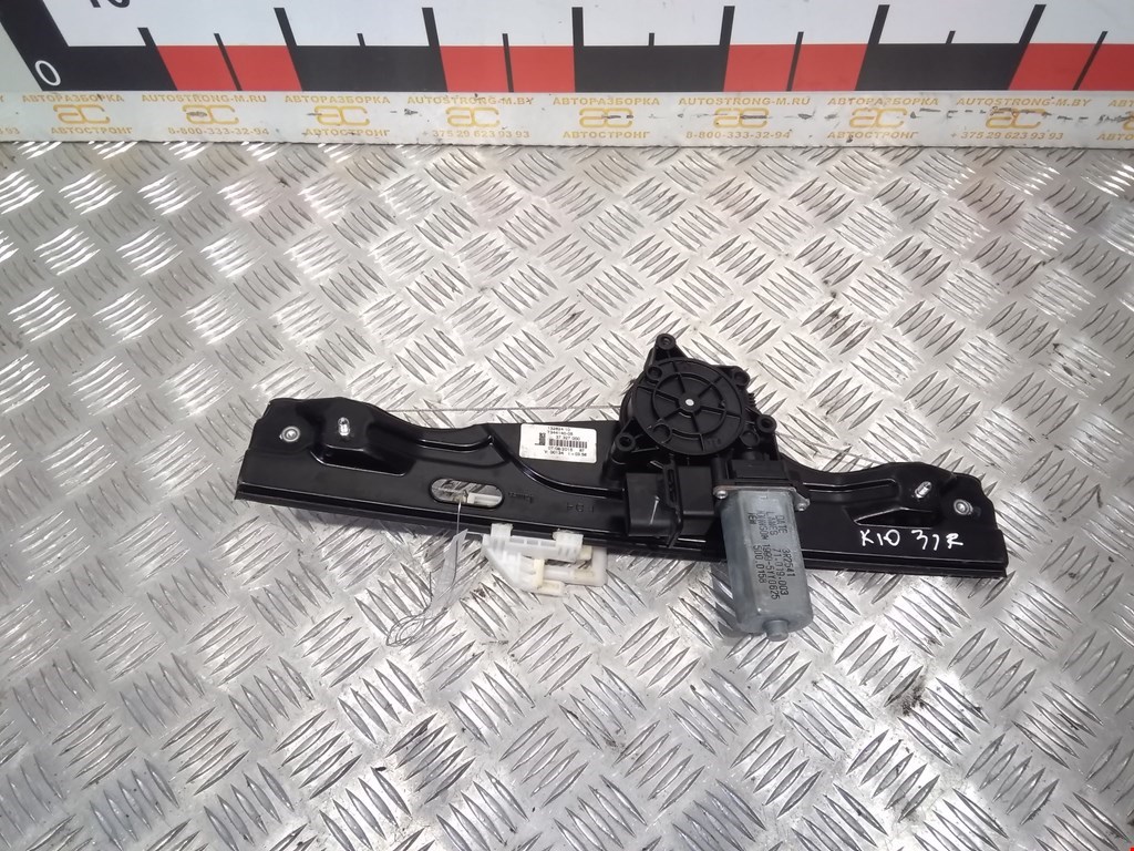 Стеклоподъемник задний правый MINI Clubman Estate F54 2016-н.в.