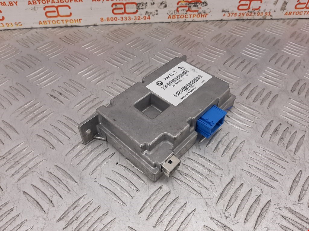 Блок комфорта BMW 7er 7 серия F01/F02/F04 2008-2015